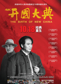 不忠做爰激烈片段